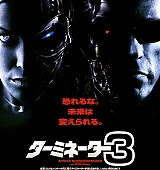 Terminator-3-Rise-Of-The-Machines-Posters-001.jpg