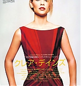 Vogue-Japan-November-2000-002.jpg