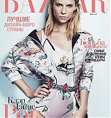 Harpers-Bazaar-June-2012-001.jpg