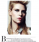 Harpers-Bazaar-June-2012-004.jpg