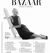 Harpers-Bazaaar-UK-October-2014-003.jpg